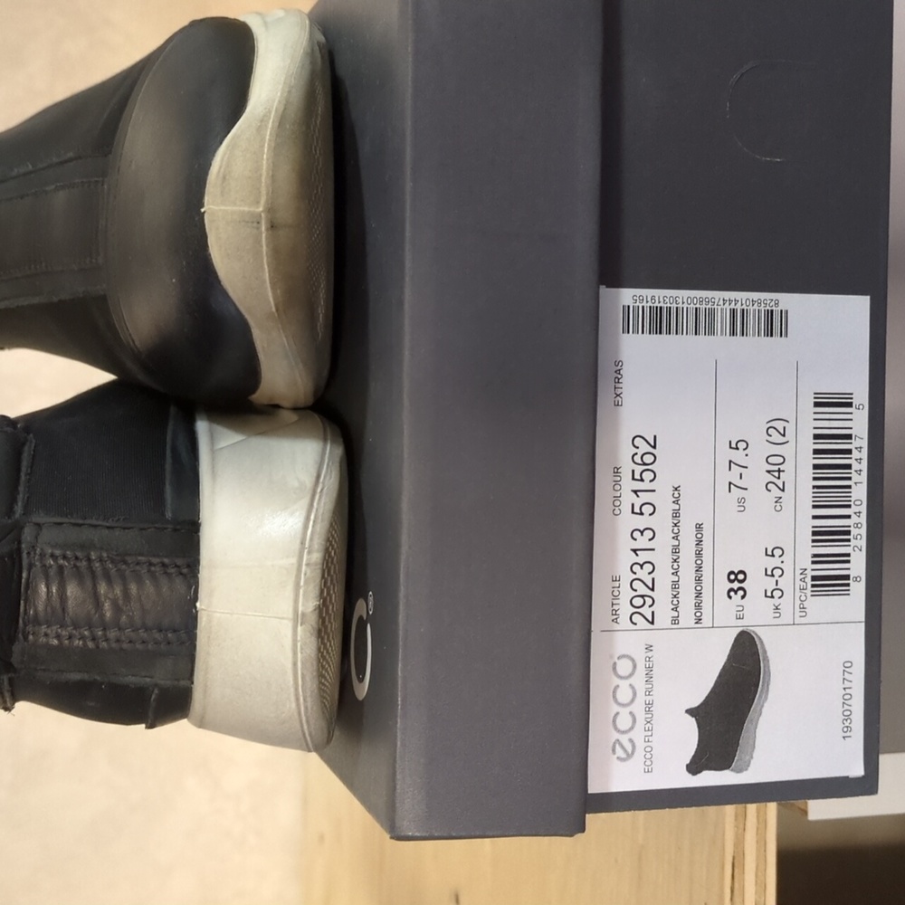 Ecco black flexure runner 7.5 - Picture 2 of 4